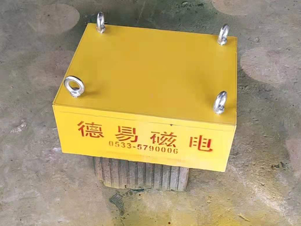 懸掛除鐵器