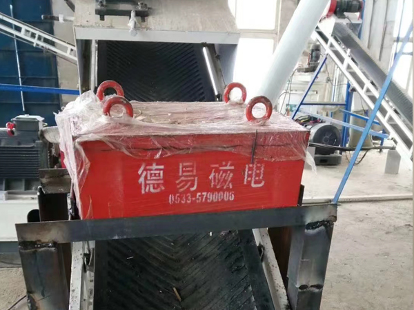 懸掛除鐵器